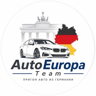 Отзывы о @AutoEUTeam11