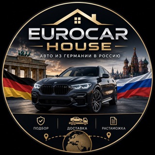 Отзывы о @EuroCar_House