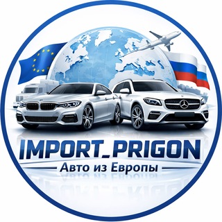 Отзывы о @Import_prigon