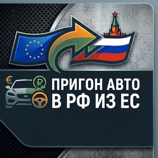 Отзывы о @autoruprigon24