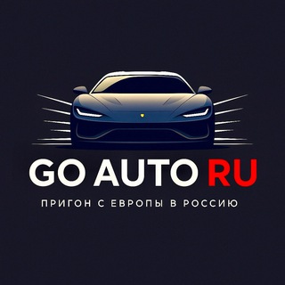 Отзывы о @car_delivery_ru