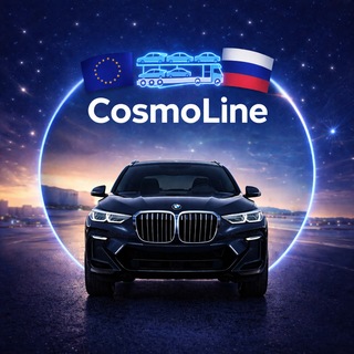 Отзывы о @cosmocatalogru