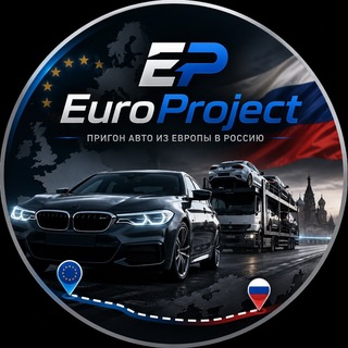 Отзывы о @project_prigon