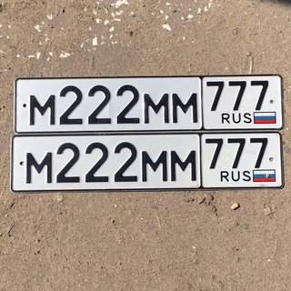 Отзывы о @regznak