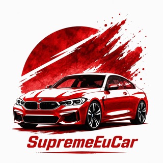 Отзывы о @supremeeucar