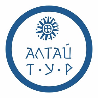 Отзывы о @tur_altai